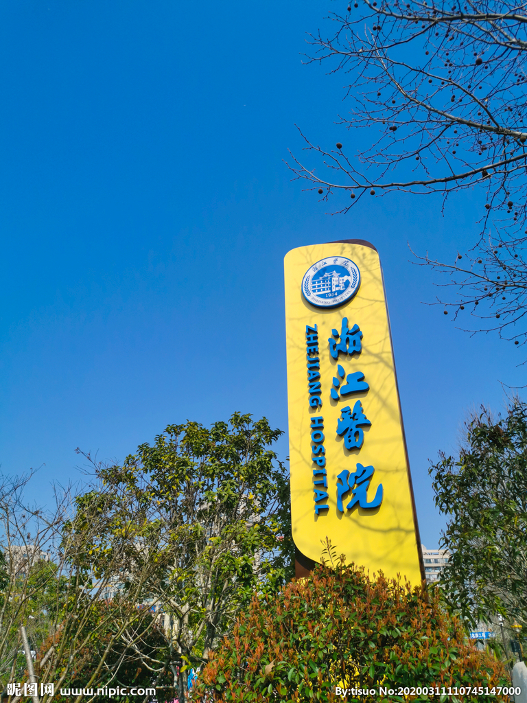 成都標(biāo)識標(biāo)牌廠家