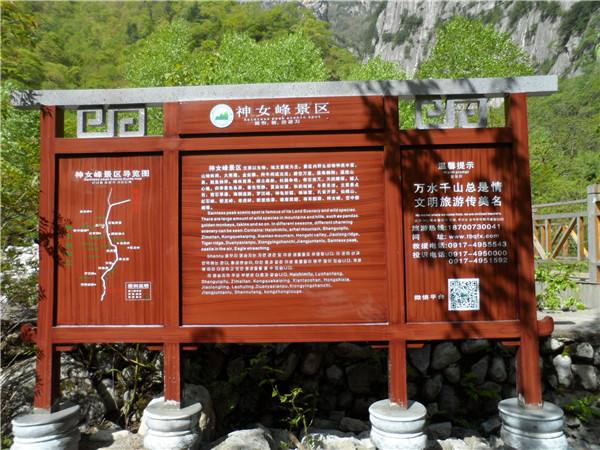 成都標(biāo)識(shí)標(biāo)牌制作廠家