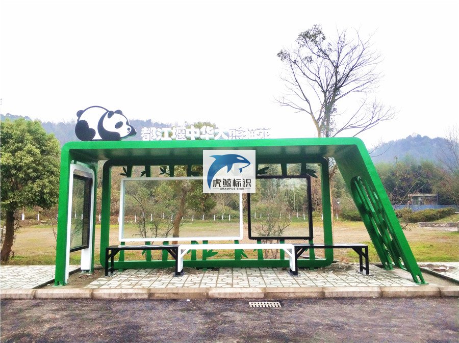 成都標(biāo)識標(biāo)牌廠家