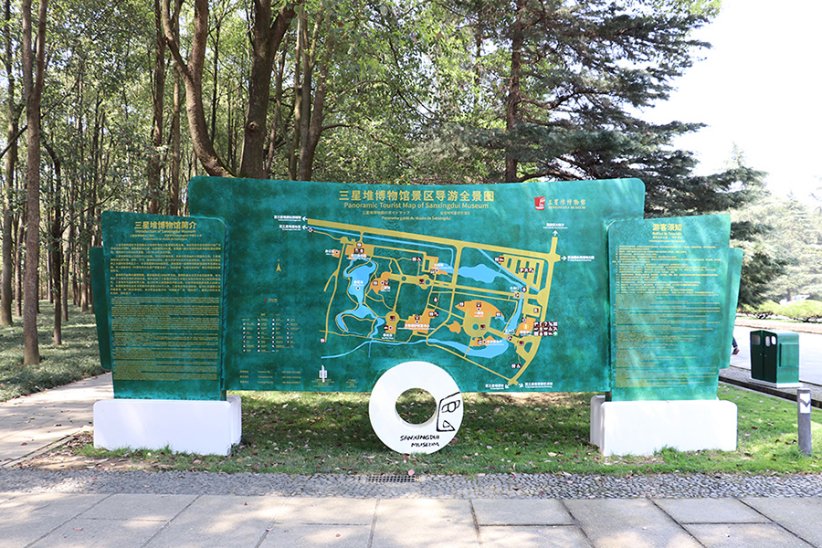 成都景區(qū)導(dǎo)視牌