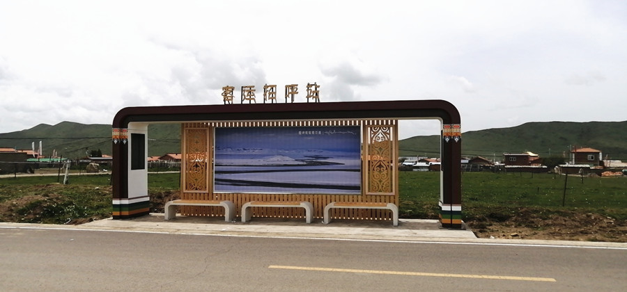 標(biāo)識標(biāo)牌制作廠家