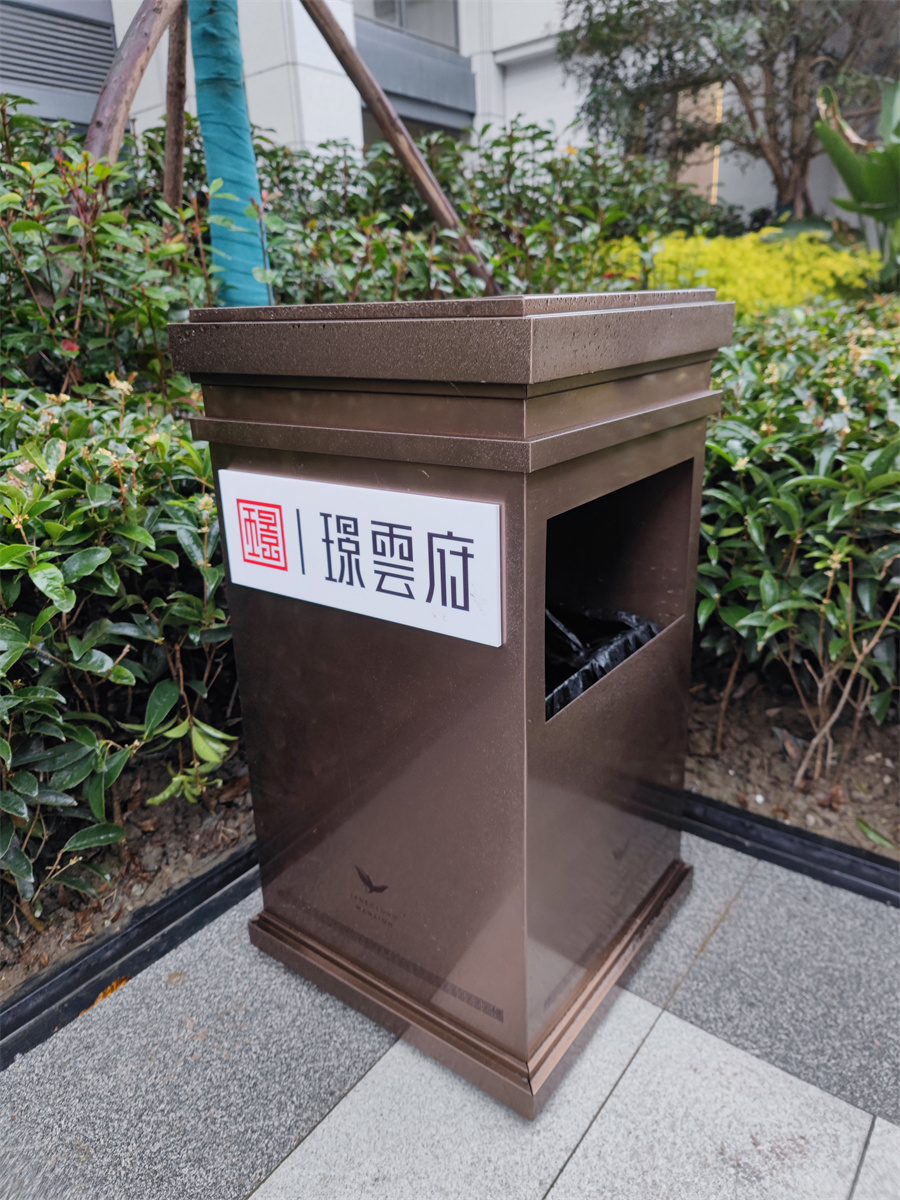 成都標(biāo)識標(biāo)牌制作