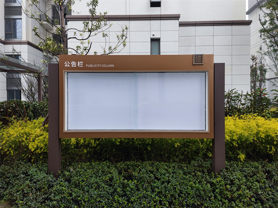 地下停車場指示牌