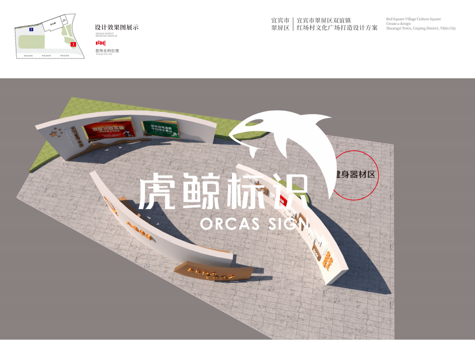標(biāo)識標(biāo)牌廠家