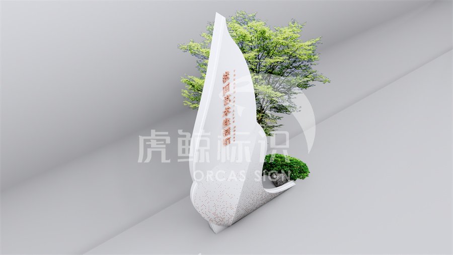 成都景堡壘設(shè)計(jì)公司