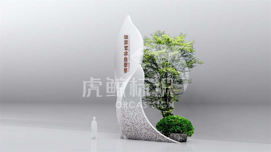 精神堡壘設(shè)計(jì)公司