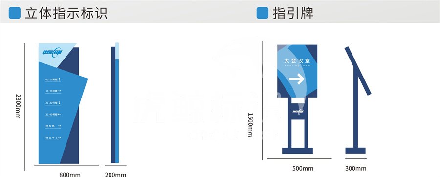 成都精神堡壘設(shè)計公司