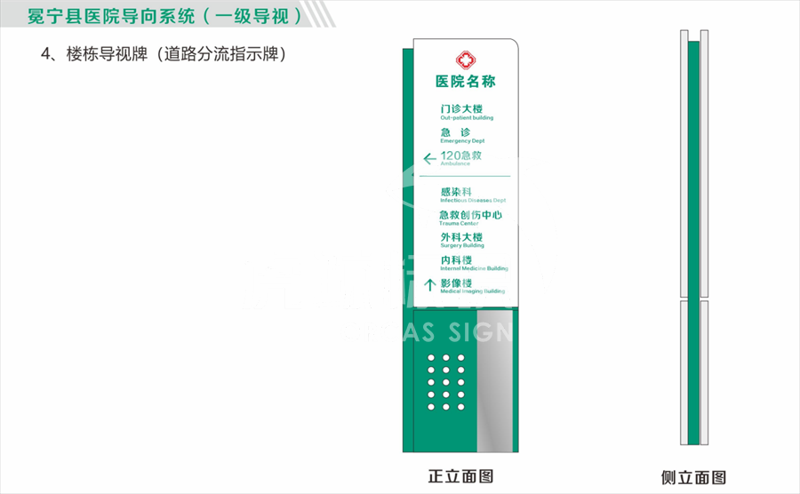 成都精神堡壘設(shè)計(jì)公司