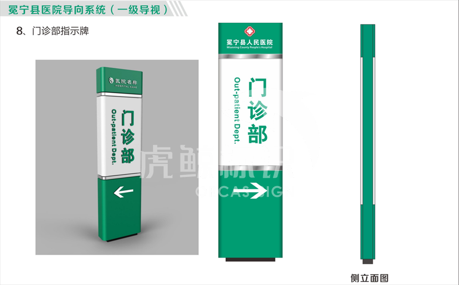 精神堡壘設(shè)計(jì)公司