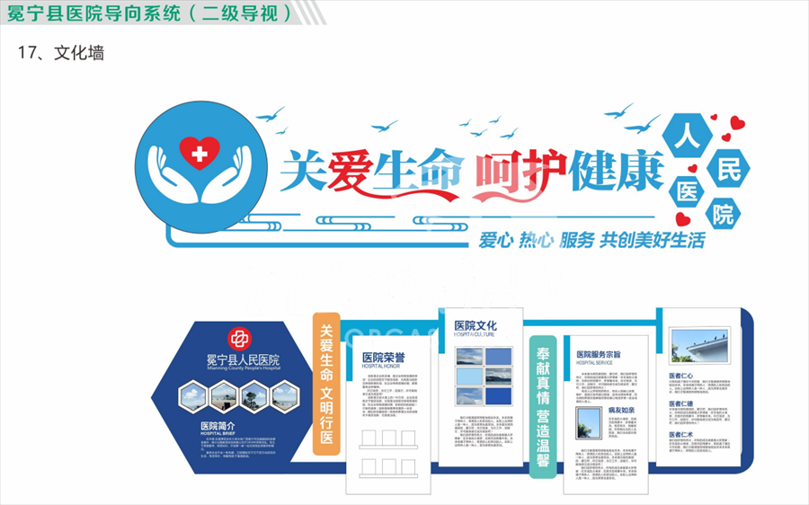 成都標(biāo)識標(biāo)牌廠家