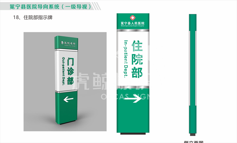 標(biāo)識標(biāo)牌廠家